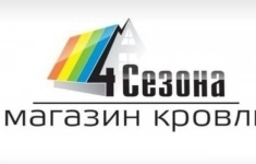 Ведущий менеджер по продажам (кровля) в объявлении 1 фото Ведущий менеджер по продажам (кровля) картинка из объявления