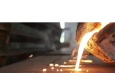 Литейщик в объявлении 1 фото Литейщик картинка из объявления