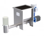 Весовой дозатор непрерывного действия МД ВН в объявлении 1 фото Весовой дозатор непрерывного действия МД ВН картинка из объявления