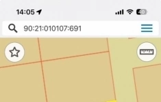 Продам участок 6 сот. в объявлении 3 фото Продам участок 6 сот. картинка из объявления