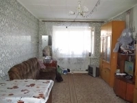 3 комнатная квартира ул.2-я часовая картинка из объявления