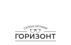 Оптометрист в объявлении 1 фото Оптометрист картинка из объявления