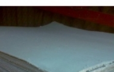 Картон асбестовый КАОН в объявлении 1 фото Картон асбестовый КАОН картинка из объявления