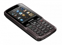 Новый Philips Xenium X2300 Dark Gray(3-сим,оригинал) в объявлении 4 фото Новый Philips Xenium X2300 Dark Gray(3-сим,оригинал) картинка из объявления