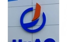 Наладчик производственного оборудования картинка из объявления