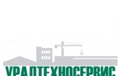 Мастер СМР в объявлении 1 фото Мастер СМР картинка из объявления