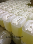 Продажа гипохлорита натрия картинка из объявления