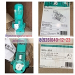 Куплю насос Вило Wilo новые срочно и дорого ЗА НАЛИЧНЫЕ в объявлении 1 фото Куплю насос Вило Wilo новые срочно и дорого ЗА НАЛИЧНЫЕ картинка из объявления