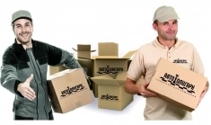 Услуги грузчиков, стропальщиков, такелажников. в объявлении 2 фото Услуги грузчиков, стропальщиков, такелажников. картинка из объявления