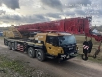 Аренда спецтехники в объявлении 2 фото Аренда спецтехники картинка из объявления