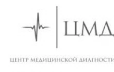 Медицинская сестра/Медицинский брат в объявлении 1 фото Медицинская сестра/Медицинский брат картинка из объявления