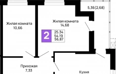 Продам 2 комнатную квартиру 56.87 м2 картинка из объявления