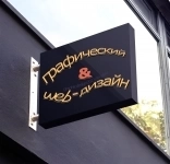 Графический дизайн, Веб-дизайн, Дизайн рекламы, Видеомонтаж в объявлении 9 фото Графический дизайн, Веб-дизайн, Дизайн рекламы, Видеомонтаж картинка из объявления