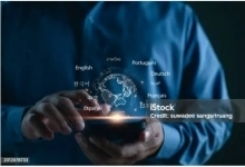 Перевод текстов в объявлении 2 фото Перевод текстов картинка из объявления