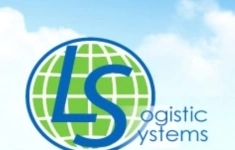 Водитель-экспедитор категории С в объявлении 1 фото Водитель-экспедитор категории С картинка из объявления