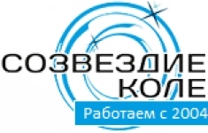 Грузчик-комплектовщик картинка из объявления