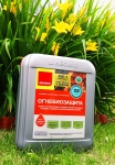 Огнебиозащита для дерева Neomid 450-1 (огнезащита древесины)10 л. в объявлении 2 фото Огнебиозащита для дерева Neomid 450-1 (огнезащита древесины)10 л. картинка из объявления