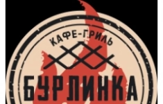 Продавец кассир в кафе картинка из объявления