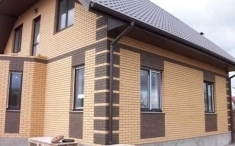 Строительство и ремонт? Тогда вам к нам в объявлении 12 фото Строительство и ремонт? Тогда вам к нам картинка из объявления