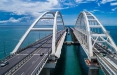 Инспектор по досмотру картинка из объявления