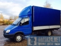 Междугородние перевозки 5тн картинка из объявления