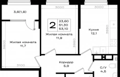 Продам 2 комнатную квартиру 53.1 м2 в объявлении 1 фото Продам 2 комнатную квартиру 53.1 м2 картинка из объявления