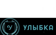 Медицинская сестра/Медицинский брат в объявлении 1 фото Медицинская сестра/Медицинский брат картинка из объявления