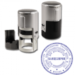 Печати и штампы сделает частный мастер картинка из объявления