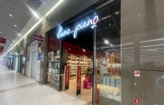 Продам коммерческую недвижимость 53.8 м2 картинка из объявления