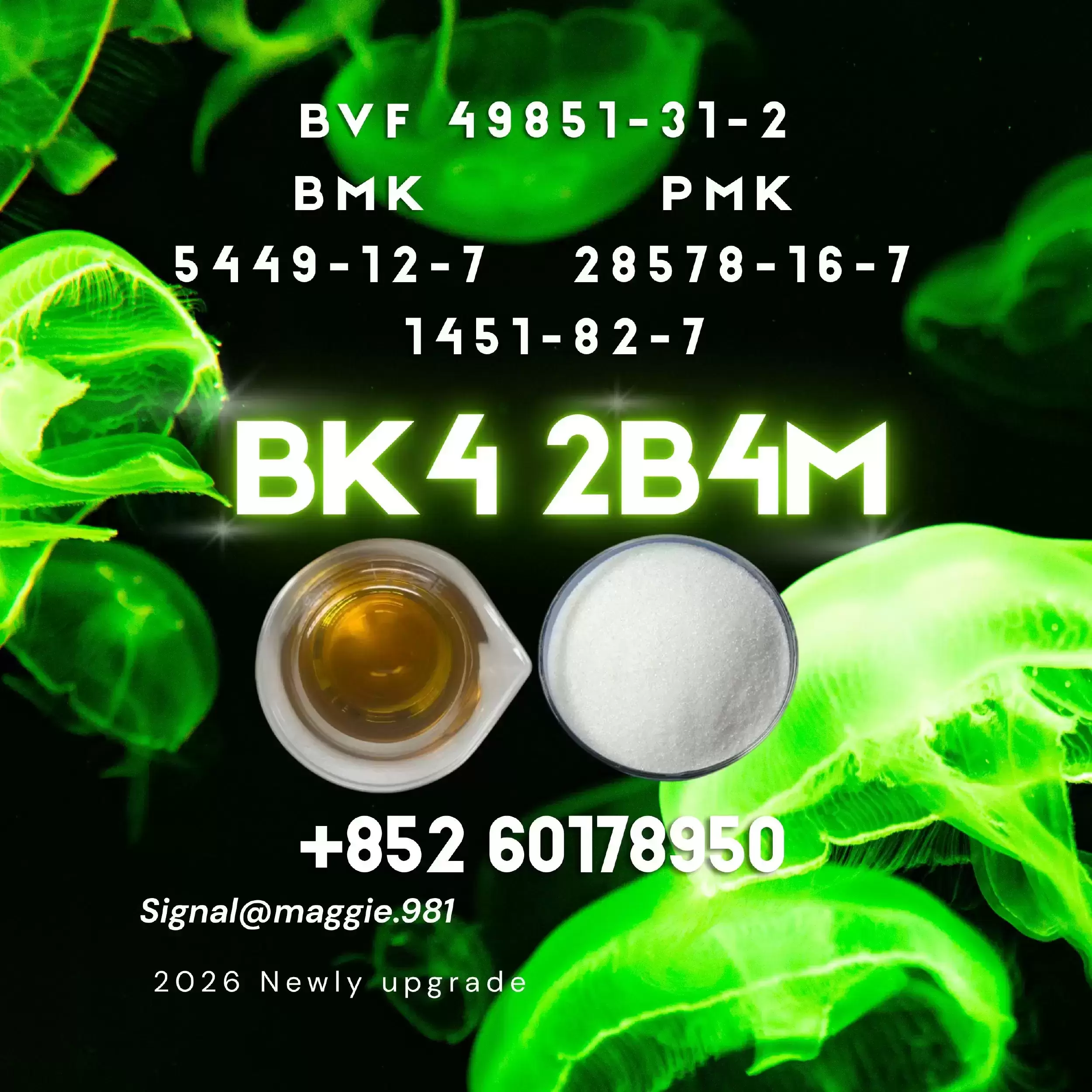 CAS 1451-82-7 bk4 Reliable worldwide distribution в объявлении 1 фото CAS 1451-82-7 bk4 Reliable worldwide distribution картинка из объявления