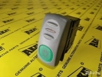 Клавиша Komatsu 42N-06-13121 в объявлении 2 фото Клавиша Komatsu 42N-06-13121 картинка из объявления