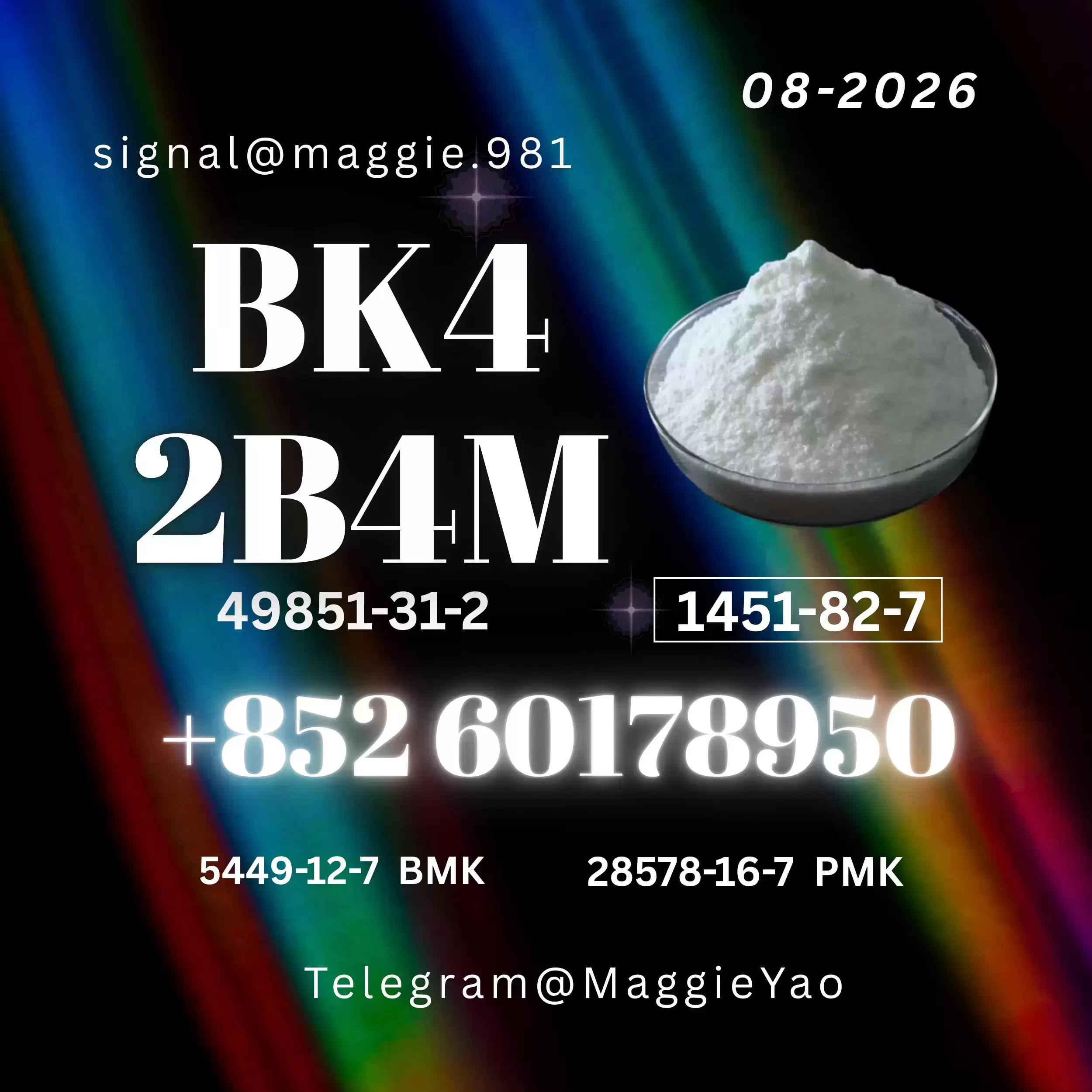 CAS 1451-82-7 bk4 Professional export experience картинка из объявления