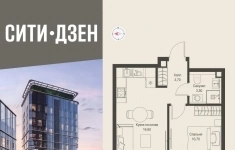 Продам 1 комнатную квартиру 34.5 м2 в объявлении 10 фото Продам 1 комнатную квартиру 34.5 м2 картинка из объявления