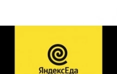курьер в объявлении 1 фото курьер картинка из объявления