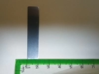 Клапанная пластина картинка из объявления