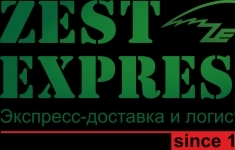 Кладовщик картинка из объявления