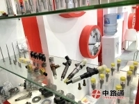 Common Rail Injector Valve F00RJ02454 Common Rail Injector Valve F00V C01 045 в объявлении 1 фото Common Rail Injector Valve F00RJ02454 Common Rail Injector Valve F00V C01 045 картинка из объявления