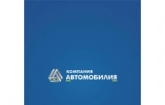 Автомеханик, техник в объявлении 1 фото Автомеханик, техник картинка из объявления