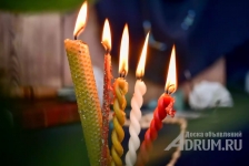 Магия Гадание Приворот Пензе Магическая Помощь Вуду  однополый картинка из объявления