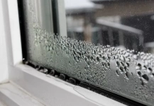 Вентиляция картинка из объявления