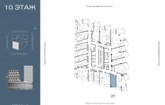 Продам коммерческую недвижимость 27.3 м2 картинка из объявления
