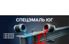Менеджер по работе с клиентами картинка из объявления