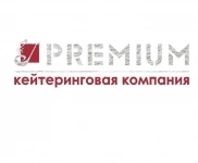Кейтеринговая компания PREMIUM в Луганске и ЛНР в объявлении 1 фото Кейтеринговая компания PREMIUM в Луганске и ЛНР картинка из объявления
