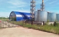 имущество котельной стройбазы картинка из объявления