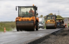 Асфальтирование в Новосибирске картинка из объявления