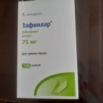 Тафинлар Мекинист Дарзалекс Инлита Итулси куплю картинка из объявления