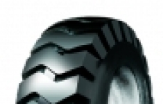 Шины 17.5-25 20PR QH811 на погрузчик в объявлении 2 фото Шины 17.5-25 20PR QH811 на погрузчик картинка из объявления