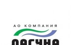 Водитель экспедитор категории С картинка из объявления