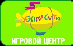 Администратор детского игрового центра картинка из объявления