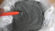 Закупаем порошки металлов картинка из объявления